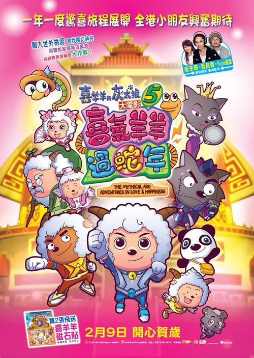 假的日本语能力认定书多少钱